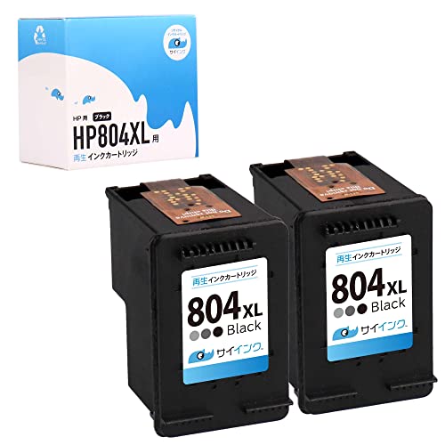 HP 804XL 再生インク 大容量まとめ売り｜計16本｜業務用・予備用に Amazon.co.jp: サイインク （HP互換）リサイクルインク 804XL ブラック